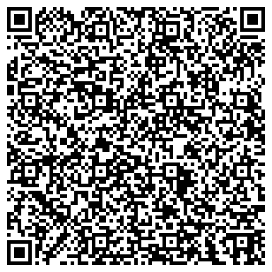 QR-код с контактной информацией организации ООО Профессиональная компьютерная помощь