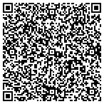 QR-код с контактной информацией организации Титан-Сервис