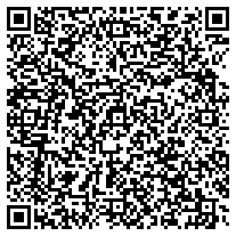 QR-код с контактной информацией организации Regina