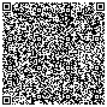 QR-код с контактной информацией организации ГКУ Комплексный центр социального обслуживания населения Центрального округа   Семья