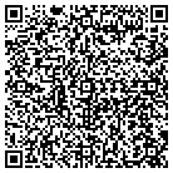 QR-код с контактной информацией организации Ладушка