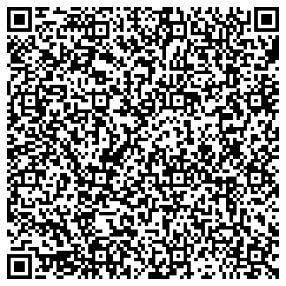 QR-код с контактной информацией организации Центр социального обслуживания граждан пожилого возраста и инвалидов Автозаводского района