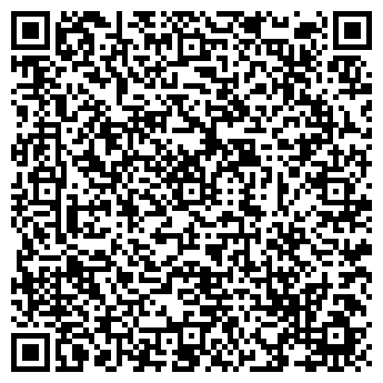 QR-код с контактной информацией организации ООО Дельта Сахалин