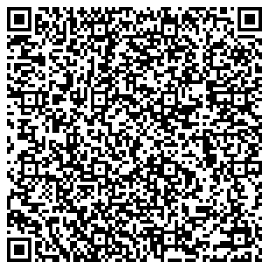 QR-код с контактной информацией организации ГКУ Тольяттинский социальный приют
