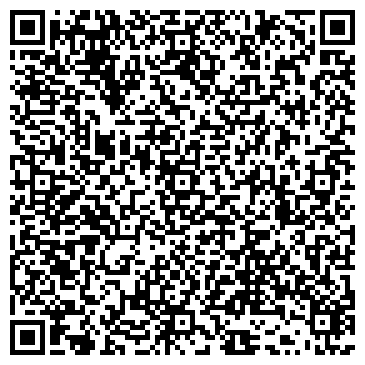 QR-код с контактной информацией организации Альфа Лайн