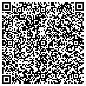 QR-код с контактной информацией организации Единая Россия, Хабаровское региональное отделение
