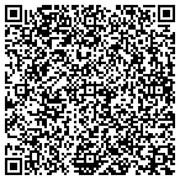 QR-код с контактной информацией организации Почтовое отделение №8, г. Минусинск