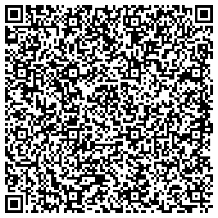 QR-код с контактной информацией организации Братский межотраслевой учебный центр по подготовке