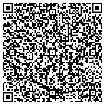 QR-код с контактной информацией организации Общежитие, Курский профессиональный техникум