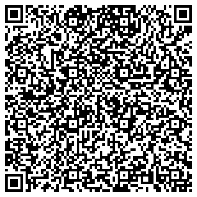 QR-код с контактной информацией организации Справедливая Россия, Хабаровское региональное отделение