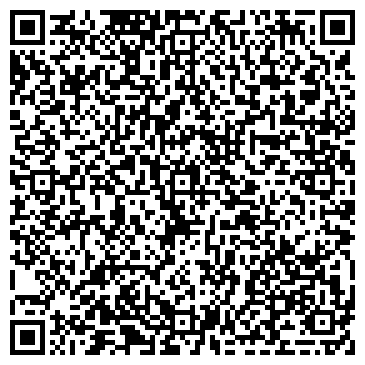 QR-код с контактной информацией организации Почтовое отделение №10, г. Черногорск