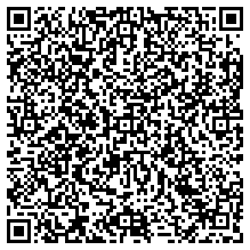 QR-код с контактной информацией организации ООО Сеть компьютерных клиник
