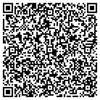 QR-код с контактной информацией организации Общежитие, Лицей-интернат №1