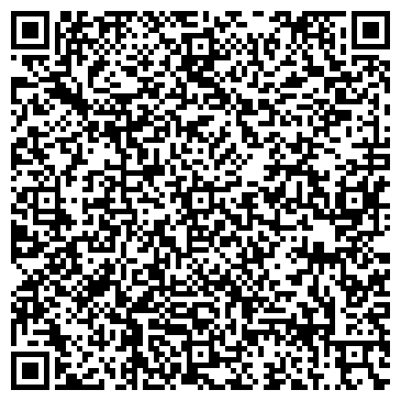 QR-код с контактной информацией организации Центральный РК КПРФ города Хабаровска