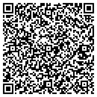 QR-код с контактной информацией организации Калейдоскоп, магазин