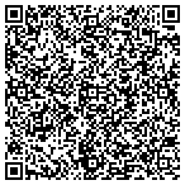 QR-код с контактной информацией организации Общежитие, Курский колледж культуры