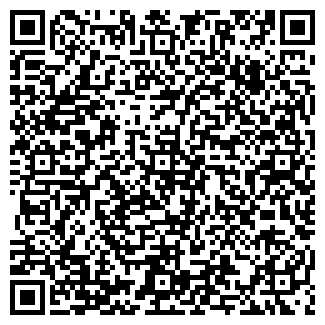 QR-код с контактной информацией организации Ягодка, магазин