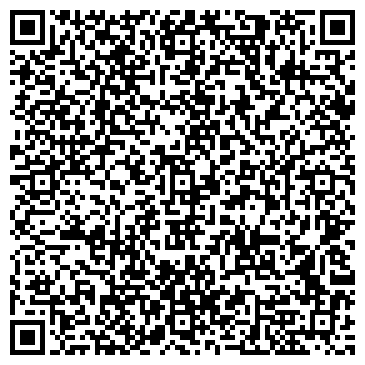 QR-код с контактной информацией организации Почтовое отделение №6, г. Минусинск