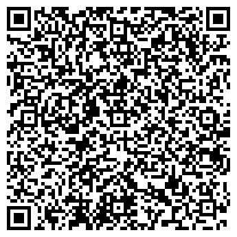 QR-код с контактной информацией организации Арт-кафе «Оранжерея»