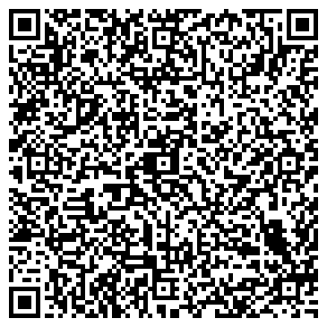 QR-код с контактной информацией организации Почтовое отделение №1, п.г.т. Усть-Абакан