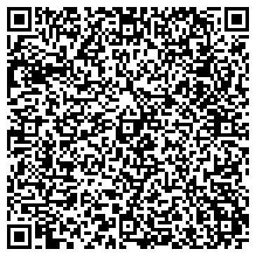 QR-код с контактной информацией организации КЦСОН ,отделение социальной реабилитации