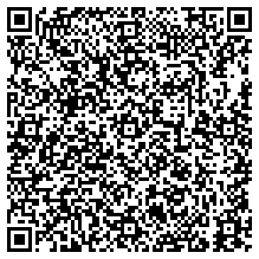 QR-код с контактной информацией организации Почтовое отделение №3, г. Черногорск