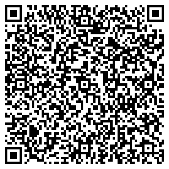 QR-код с контактной информацией организации Хутор Ели-Пили