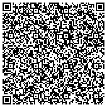 QR-код с контактной информацией организации Центр социального обслуживания граждан пожилого возраста и инвалидов городского округа Жигулёвск, №6