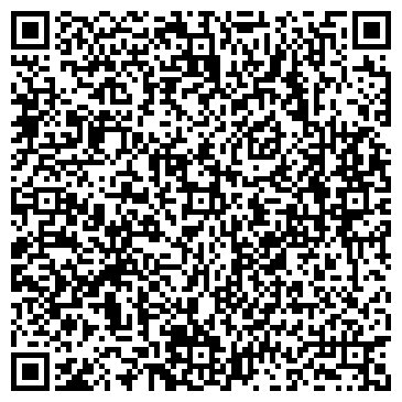 QR-код с контактной информацией организации Мобильный шиномонтаж