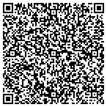 QR-код с контактной информацией организации Почтовое отделение №4, г. Черногорск