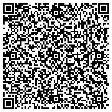 QR-код с контактной информацией организации ООО Нео33