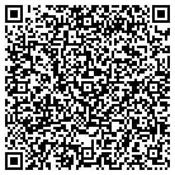 QR-код с контактной информацией организации Общежитие, КГМУ, №2