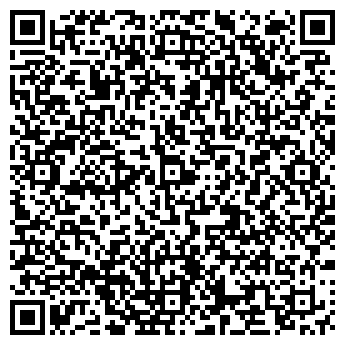 QR-код с контактной информацией организации Аптека №79