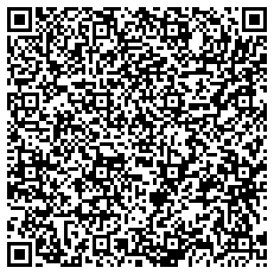 QR-код с контактной информацией организации Отдел МВД России по району Дорогомилово г. Москвы