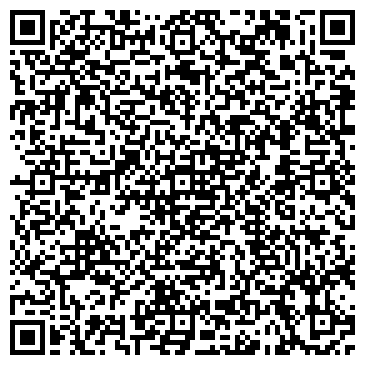 QR-код с контактной информацией организации Детская библиотека №3