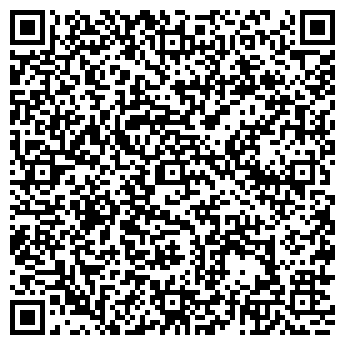 QR-код с контактной информацией организации Авицена