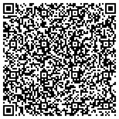 QR-код с контактной информацией организации ООО Единый сервисный центр