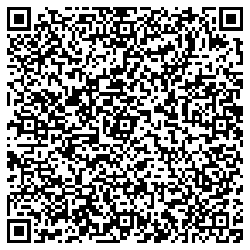 QR-код с контактной информацией организации Почтовое отделение №7, г. Минусинск