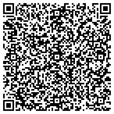 QR-код с контактной информацией организации БрГУ, Братский Государственный Университет
