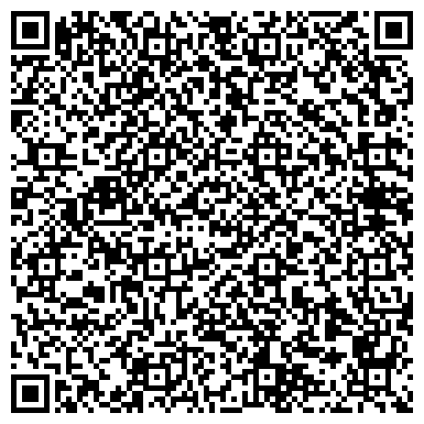 QR-код с контактной информацией организации ИГУ, Иркутский государственный университет, филиал в г. Братске