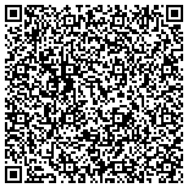 QR-код с контактной информацией организации Байкал