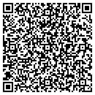 QR-код с контактной информацией организации Чехарда