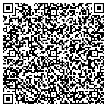 QR-код с контактной информацией организации ИП "Мемориальная Компания Терехина С.Е."