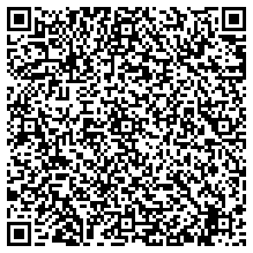 QR-код с контактной информацией организации Почтовое отделение, д. Кайбалы