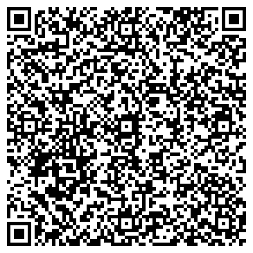 QR-код с контактной информацией организации Ставропольский районный суд Самарской области