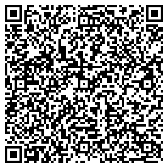 QR-код с контактной информацией организации Точка роста