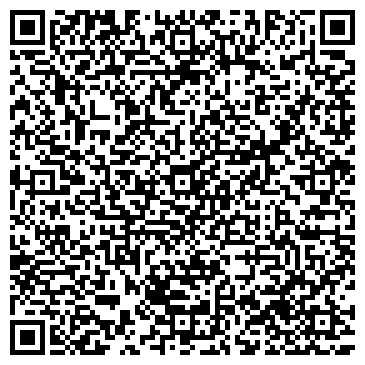 QR-код с контактной информацией организации Жигулёвский городской суд