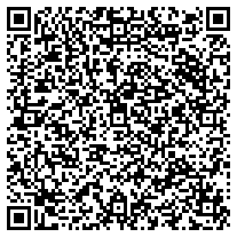 QR-код с контактной информацией организации ООО Сервис Сплит