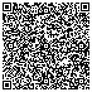 QR-код с контактной информацией организации ООО Консультант-Саяны