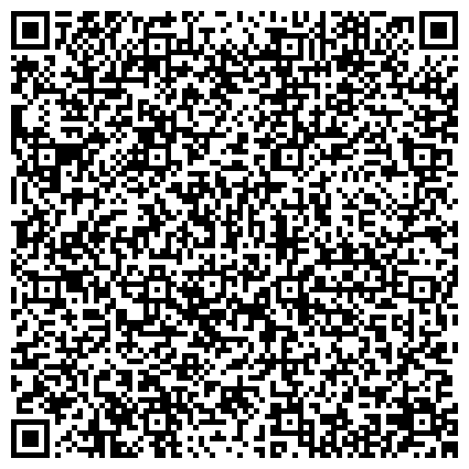 QR-код с контактной информацией организации Третейский суд для разрешения экономических споров, Торгово-промышленная палата, г. Тольятти